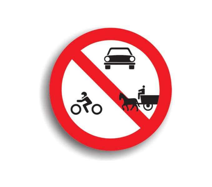 Accesul interzis autovehiculelor și vehiculelor cu tracțiune animală, indicatoare rutiere