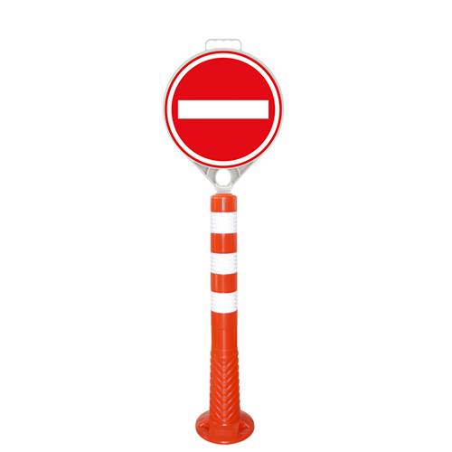 Set Delimitator 75cm cu Indicator Accesul Interzis (Plastic)